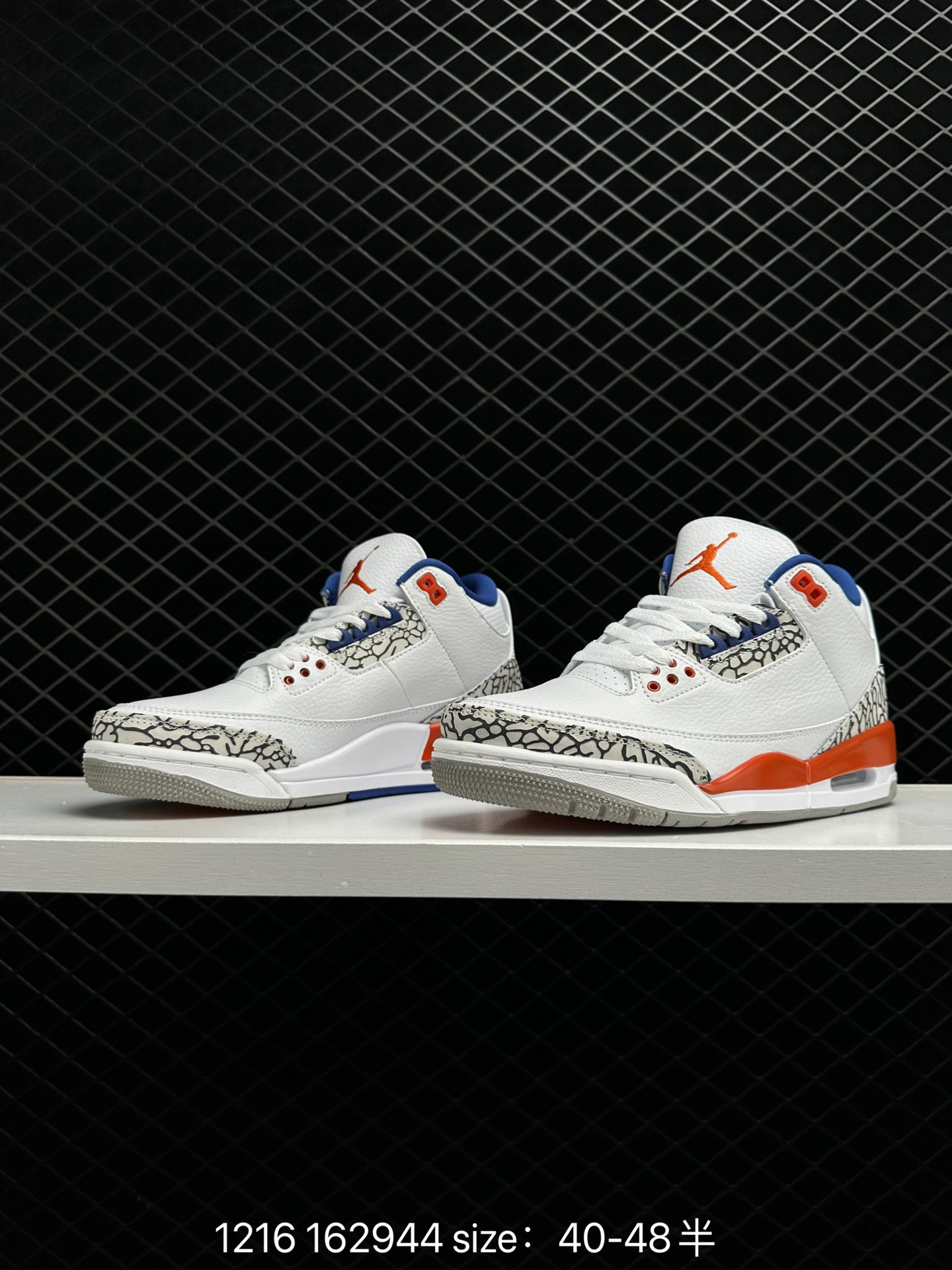 Air Jordan 3 
